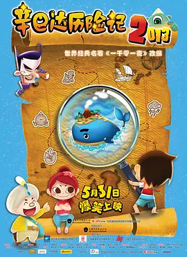 国产精品久久久久…